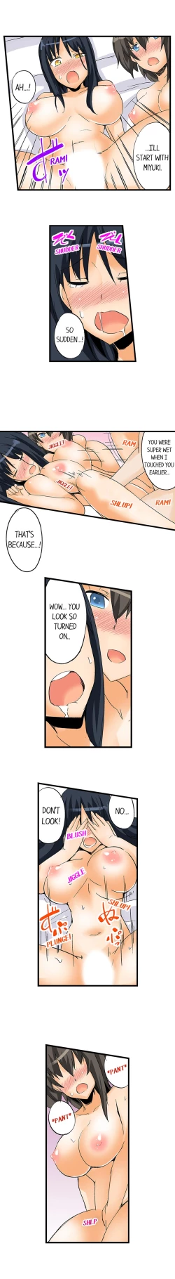 Page 210 of I Massage My Sister Every Night Ch 1-44