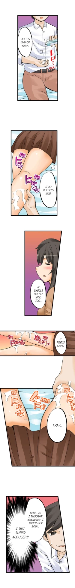 Page 23 of I Massage My Sister Every Night Ch 1-44