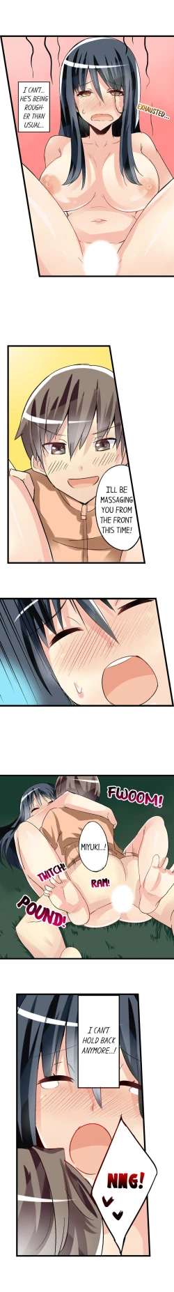 Page 320 of I Massage My Sister Every Night Ch 1-44