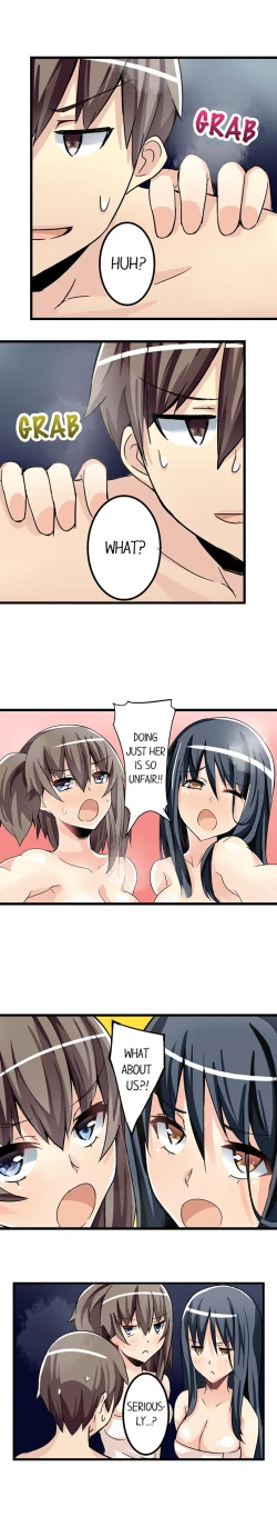 Page 361 of I Massage My Sister Every Night Ch 1-44
