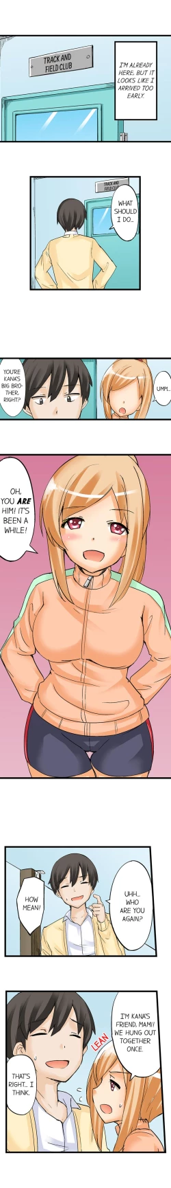 Page 58 of I Massage My Sister Every Night Ch 1-44