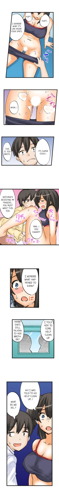 Page 69 of I Massage My Sister Every Night Ch 1-44