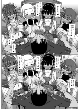 Page 168 of Loli Kyonyuu ni Yoroshiku Sou