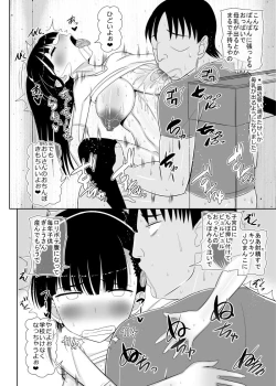 Page 40 of Loli Kyonyuu ni Yoroshiku Sou