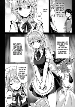 Page 4 of Sakuya-san o Sukikatte ni Dekiru Ken
