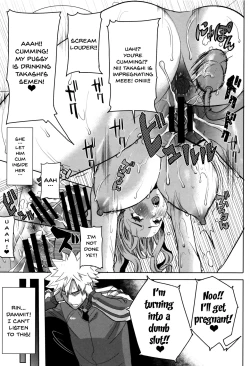 Page 100 of "Kare ni... Dakaremashita. Ato, Ne..."| He...Embraced Me.After That... Ch.1-6