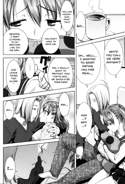 Page 38 of "Kare ni... Dakaremashita. Ato, Ne..."| He...Embraced Me.After That... Ch.1-6