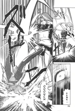 Page 90 of Doku Doku Ryouki Zukan | Bizarre Picture Book