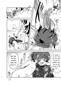 Page 2 of Akuma Harai | Devil Exorcism