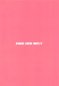 Page 18 of Concord ni Ashikoki Shite Morau Hon