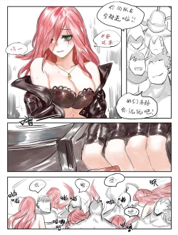 Page 1 of 光速五杀