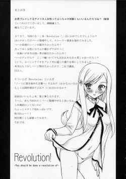 Page 24 of Revolution!