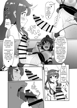 Page 14 of Sanae to Aya no Hentai Futanari Mikkai | Secret Perverted Futanari Meeting of Sanae and Aya