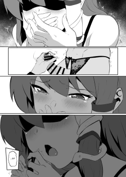 Page 20 of Sanae to Aya no Hentai Futanari Mikkai | Secret Perverted Futanari Meeting of Sanae and Aya