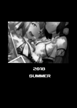 Page 29 of Sanae to Aya no Hentai Futanari Mikkai | Secret Perverted Futanari Meeting of Sanae and Aya