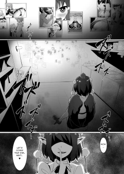 Page 4 of Sanae to Aya no Hentai Futanari Mikkai | Secret Perverted Futanari Meeting of Sanae and Aya