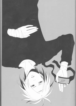 Page 6 of Dream Passportongoing