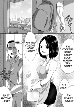 Page 3 of Sex it UP! : Vol 1 << Meow >>