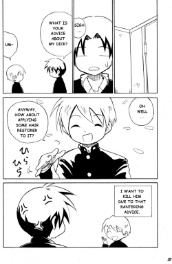 Page 19 of Tonari no XXX