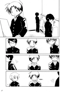 Page 2 of Tonari no XXX