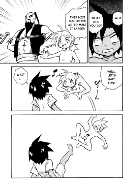 Page 12 of MARINE STIMULATION 5