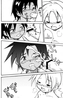 Page 15 of MARINE STIMULATION 5