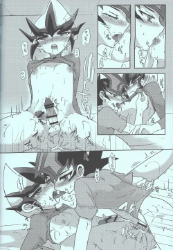 Page 63 of Yuma vs Kaito