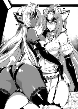 Page 27 of hepatica2.0