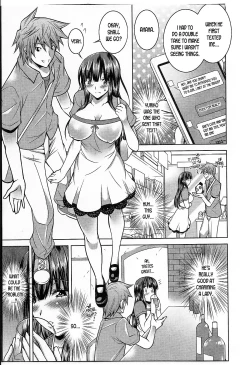 Page 5 of Aitsu ni Kanojo ga Inai Wake | The Reason Why He Can't Get a Girlfriend