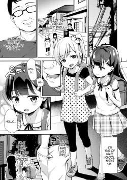 Page 4 of Saechan's First Time