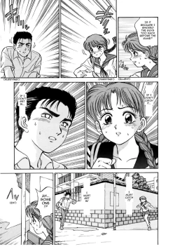 Page 7 of Koi no Strike | Strange Strike