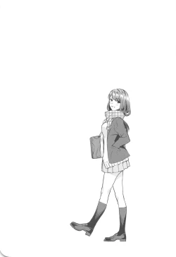 Page 21 of Akai wa Kimi no Toga