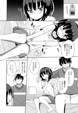 Page 163 of Hatsujou Girls