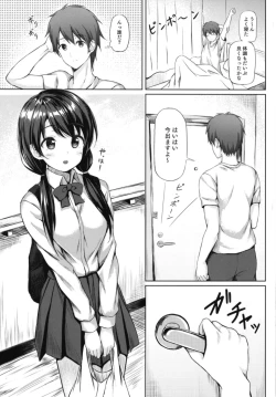 Page 5 of Shokugo wa Kanojo to...