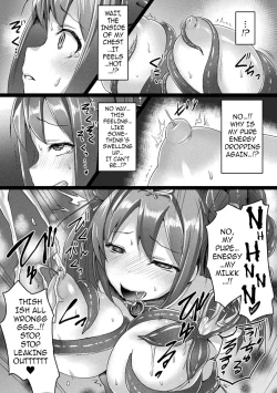 Page 184 of Aisei Tenshi Love Mary ～Akusei Jutai～ | The Archangel of Love, Love Mary