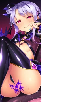 Page 199 of Aisei Tenshi Love Mary ～Akusei Jutai～ | The Archangel of Love, Love Mary