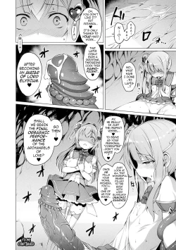 Page 66 of Aisei Tenshi Love Mary ～Akusei Jutai～ | The Archangel of Love, Love Mary