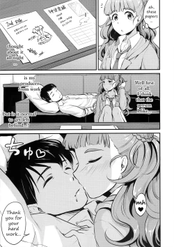Page 6 of Nao wa Hiwai na Otoshigoro