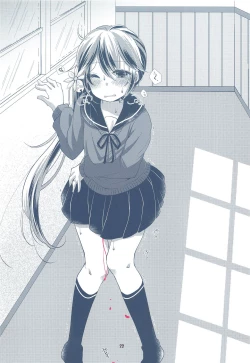 Page 21 of Ore no Kuchikukan Yome ni Shochou Kitaa!