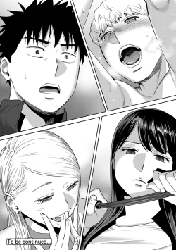 Page 282 of COMIC Ananga Ranga Vol. 46