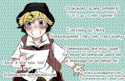 Page 23 of Onii-chan o Todoke Shimasu