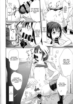 Page 31 of Nemuranu Hitsuji - The Lost Sheep Never Sleeps