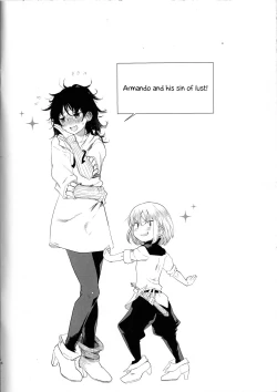 Page 5 of Nemuranu Hitsuji - The Lost Sheep Never Sleeps