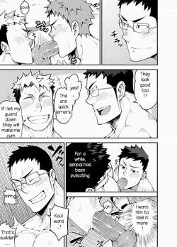 Page 15 of Iinchou no Gakuen Seikatsu! | Class President School Life!