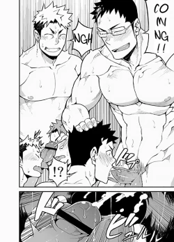 Page 16 of Iinchou no Gakuen Seikatsu! | Class President School Life!