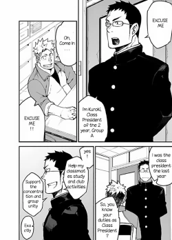 Page 4 of Iinchou no Gakuen Seikatsu! | Class President School Life!