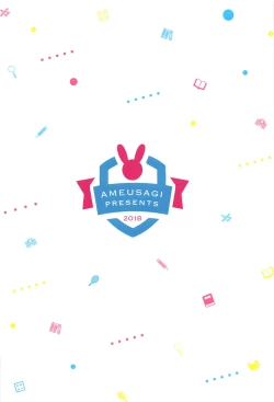 Page 17 of Gochuumon wa Seifuku desu ka? - Is the order a uniform?