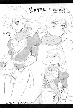 Page 27 of Isekai no Hitobito | People of Another World