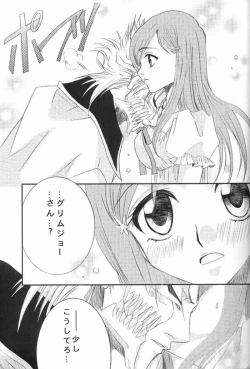 Page 10 of Pretty Lies