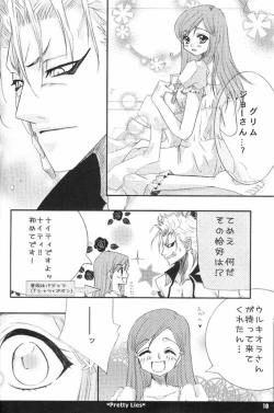 Page 9 of Pretty Lies